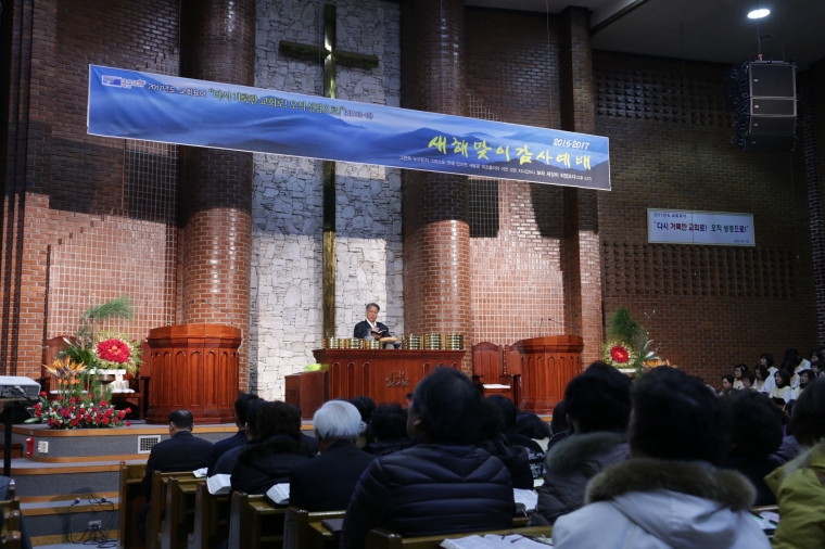 2017년 새해맞이 감사예배 - 11.JPG