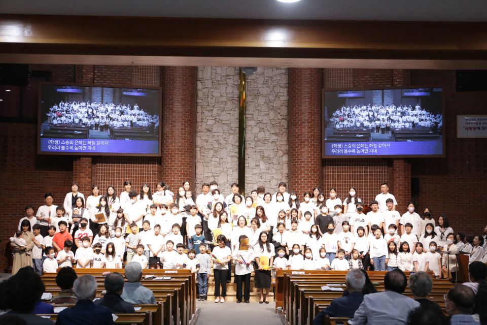 2023 스승의주일.온세대통합예배 - 15-1.JPG