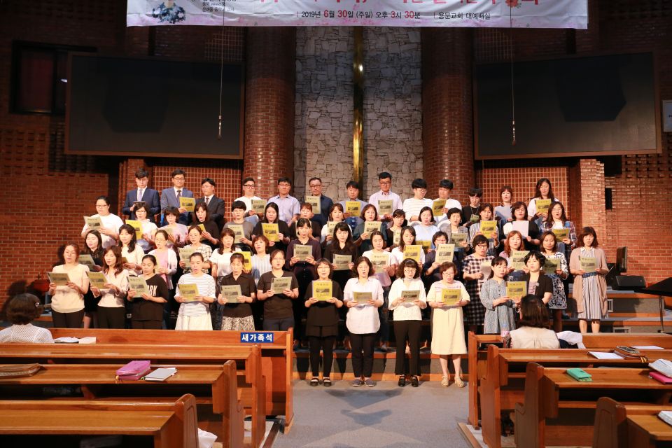 6월 찬양예배 학부모와 자녀, 교사를 살리는 부흥회 - IMG_0319.JPG