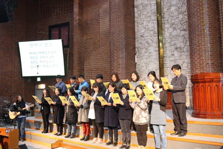 2017 기독학부모교실 세미나 및 수료식 - IMG_2578.JPG