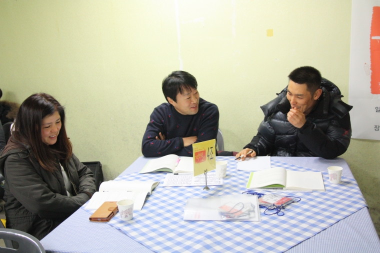 2017 기독학부모교실 세미나 및 수료식 - 본세미나 (21).JPG