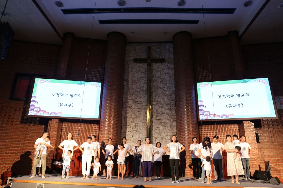 여름성경학교 마침감사예배 - IMG_0654.JPG