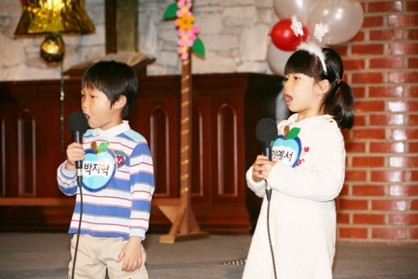 2013 성경암송대회(유치부) - 20131120182049.JPG