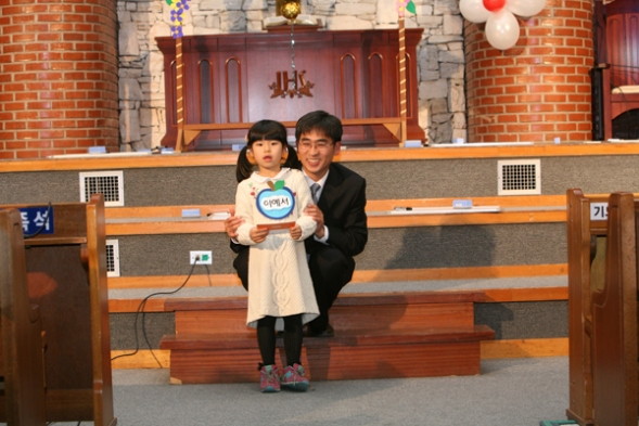 2013 성경암송대회(유치부) - 20131120182114.JPG