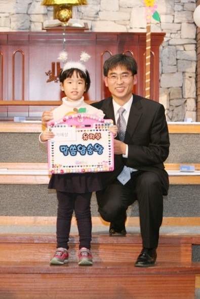 2013 성경암송대회(유치부) - 20131120182126.JPG