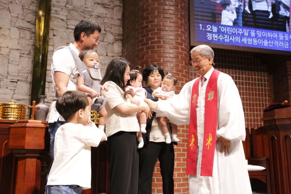 2024 어린이주일(유아.아동세례,출산격려금전달,성찬식) - 12.JPG