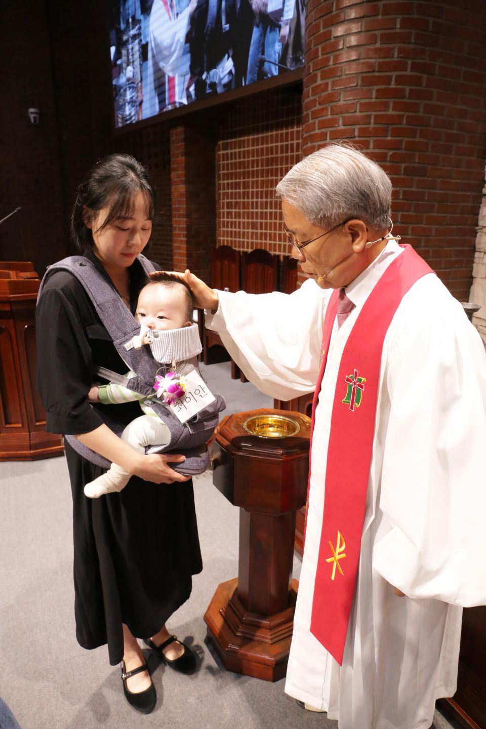 2024 어린이주일(유아.아동세례,출산격려금전달,성찬식) - 8.JPG