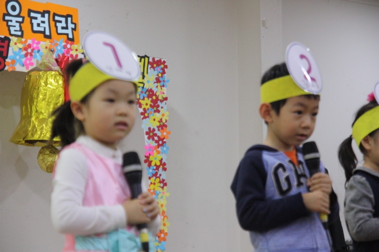 2018년 성경암송 및 성경 골든벨 - IMG_7369.JPG