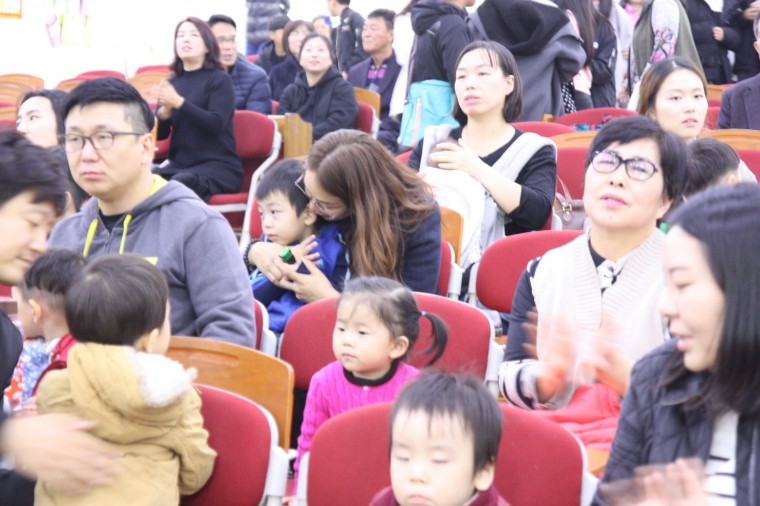 2018년 성경암송 및 성경 골든벨 - IMG_7315.JPG