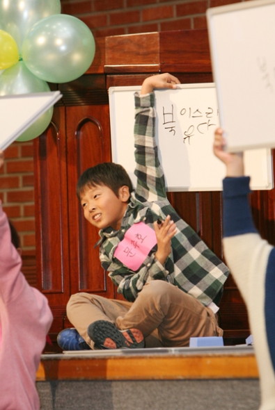 2013 도전!성경골든벨(초등부) - 20131120183209.JPG