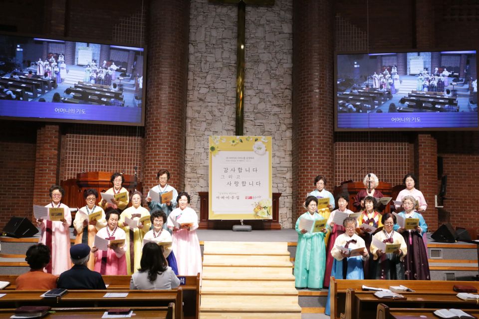 2024 어버이주일 - 3.JPG