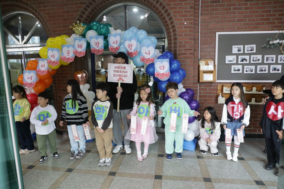 2025 어버이주일 - 2.JPG