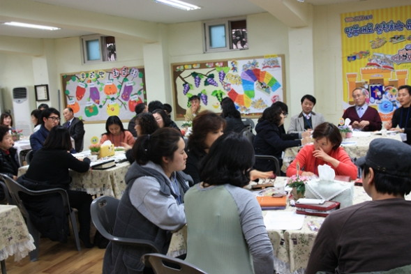 2014년 신입교사교육(2월2일) - 20140214152816.JPG