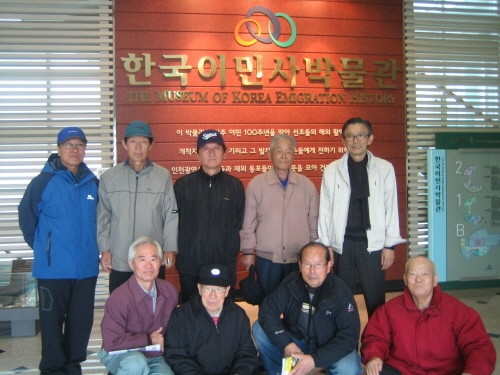 원로, 은퇴장로님들과의 하루 - 20101109165659.JPG