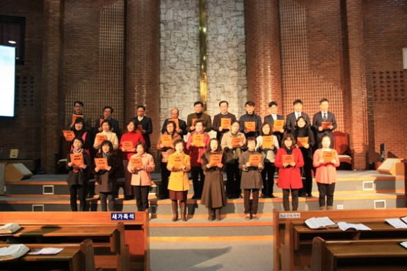 2014룻과나오미의만남 및 주관예배(2월 9일,12일) - 20140214154801.JPG