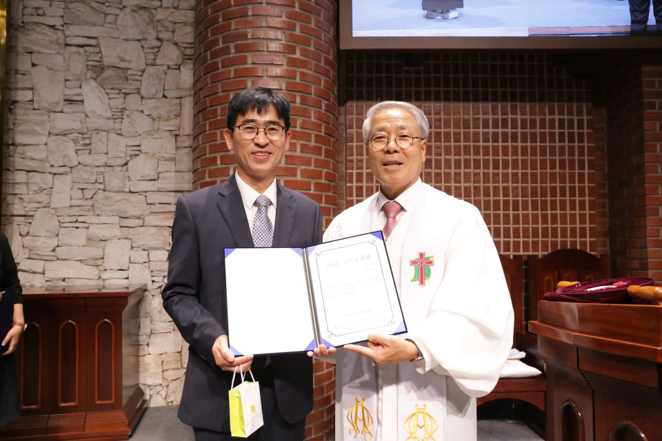 2025 스승의 주일 교사상시상 - IMG_7305.JPG