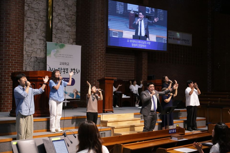 2025 교사,학부모 부흥회 - IMG_7595.JPG