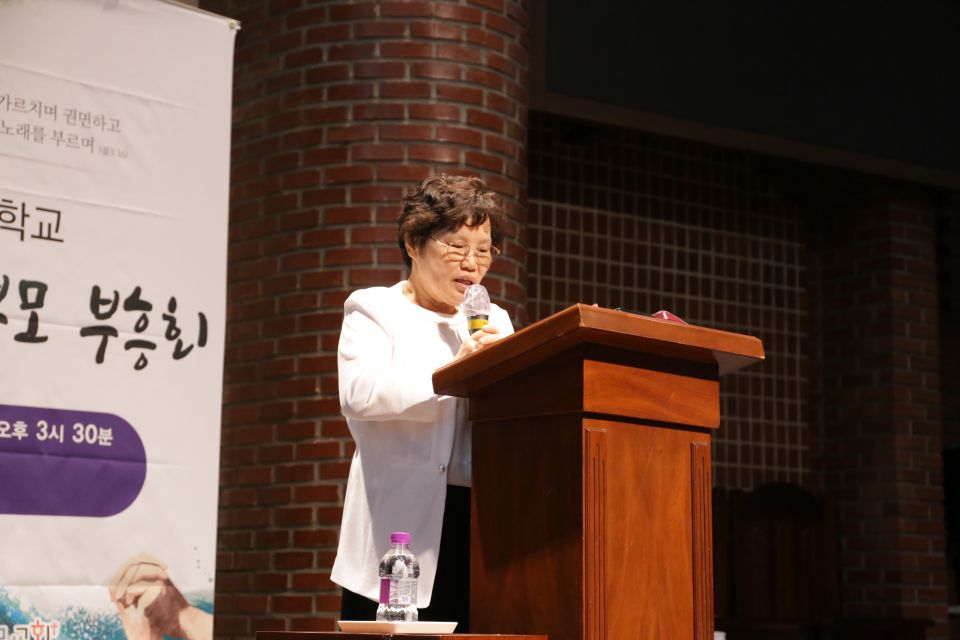 2025 교사,학부모 부흥회 - IMG_7611.JPG