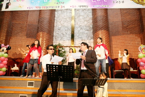 성경암송대회 및 골든벨^^* - 20101118152334(1).JPG