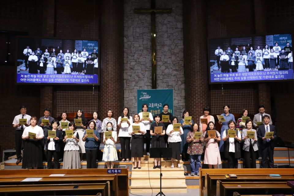 2024 교회학교 교사,학부모 부흥회 - 6.JPG