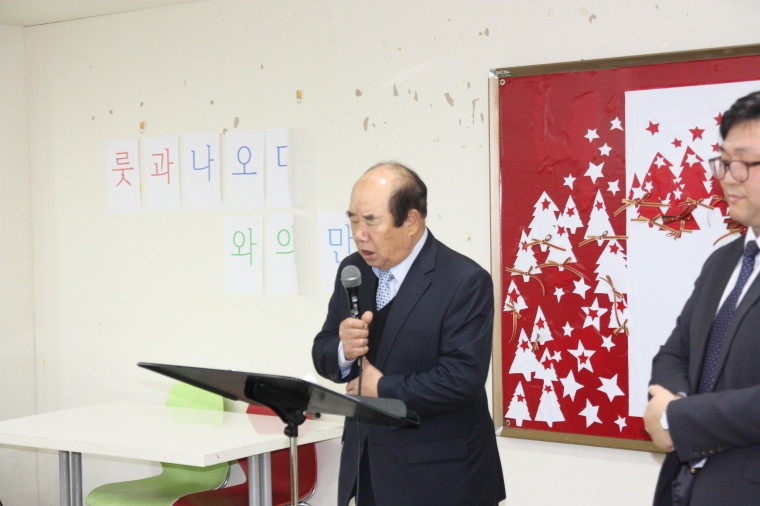 17룻과나오미와의 만남 - IMG_2539.JPG