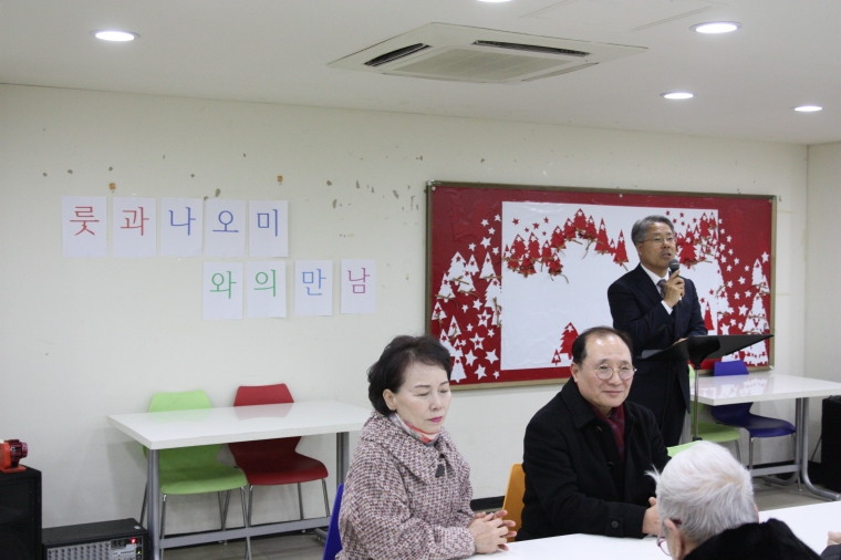 17룻과나오미와의 만남 - IMG_2550.JPG