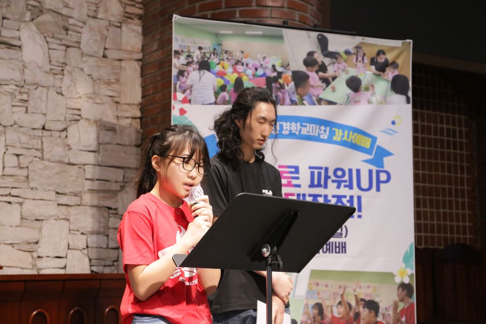 2025 여름성경학교마침 감사예배 - 5.JPG