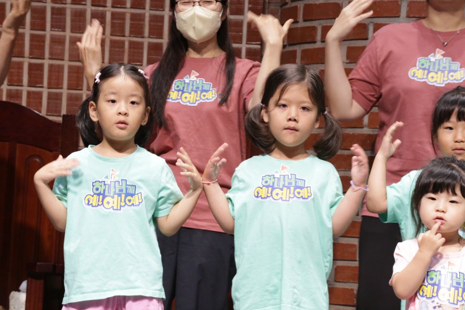 2023 여름성경학교마침감사예배 - 14.JPG