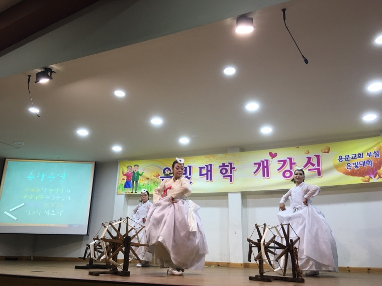 2017 1학기 은빛대학개강 - IMG_0777.JPG