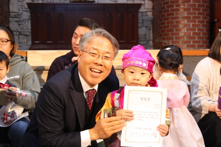 2019년 교회학교 수료예배 - IMG_8010.JPG