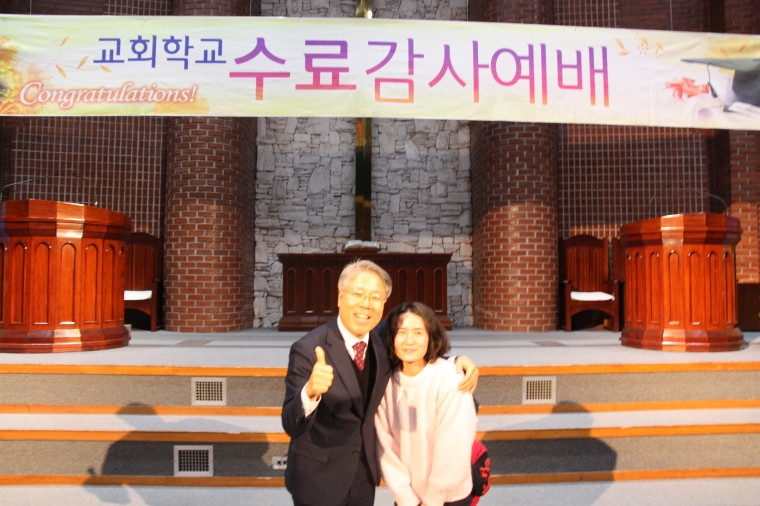 2019년 교회학교 수료예배 - IMG_8200.JPG