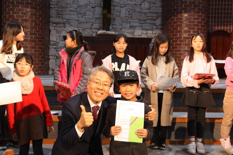 2019년 교회학교 수료예배 - IMG_8086.JPG