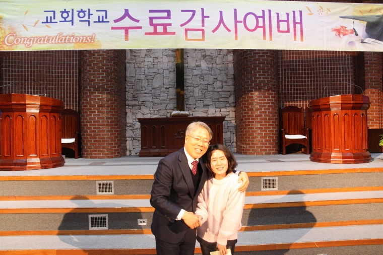 2019년 교회학교 수료예배 - IMG_8196.JPG