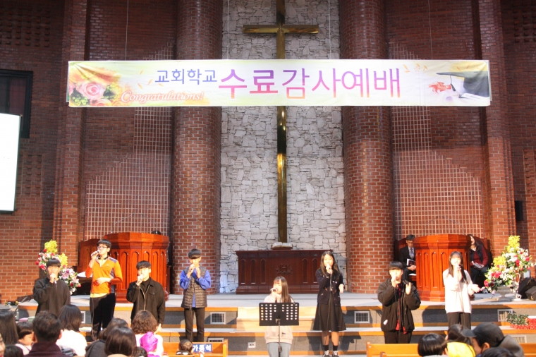 2019년 교회학교 수료예배 - IMG_7949.JPG