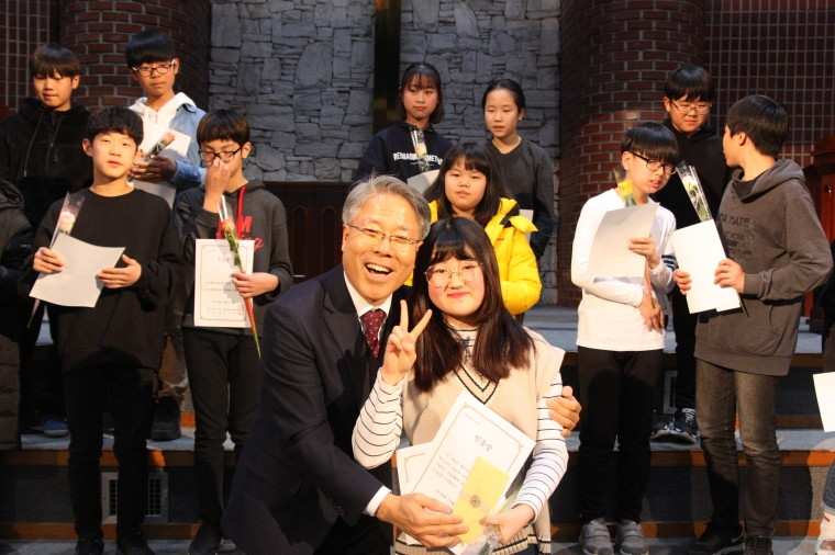 2019년 교회학교 수료예배 - IMG_8122.JPG