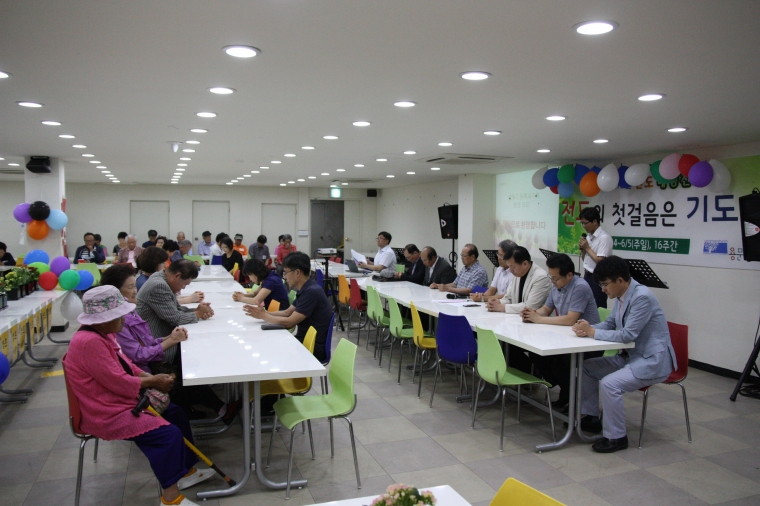 2016 새가족환영회(6.25) - 1469.JPG