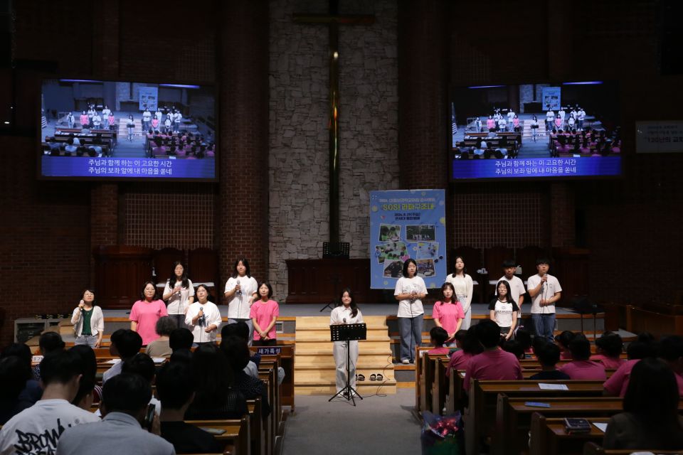 2024 여름성경학교마침감사예배 - IMG_0168.JPG