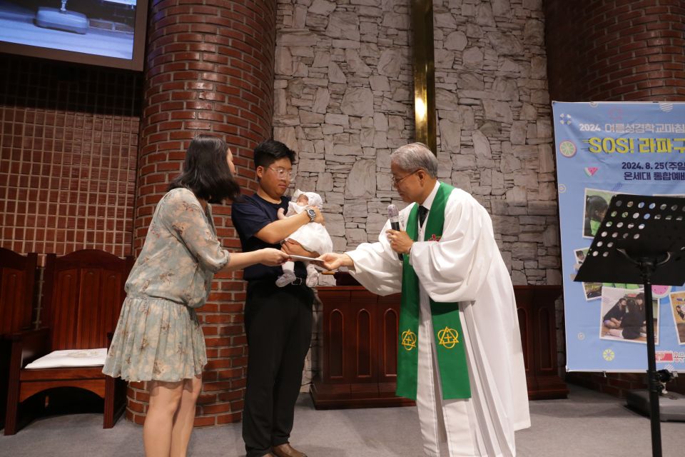 2024 여름성경학교마침감사예배 - IMG_0471.JPG