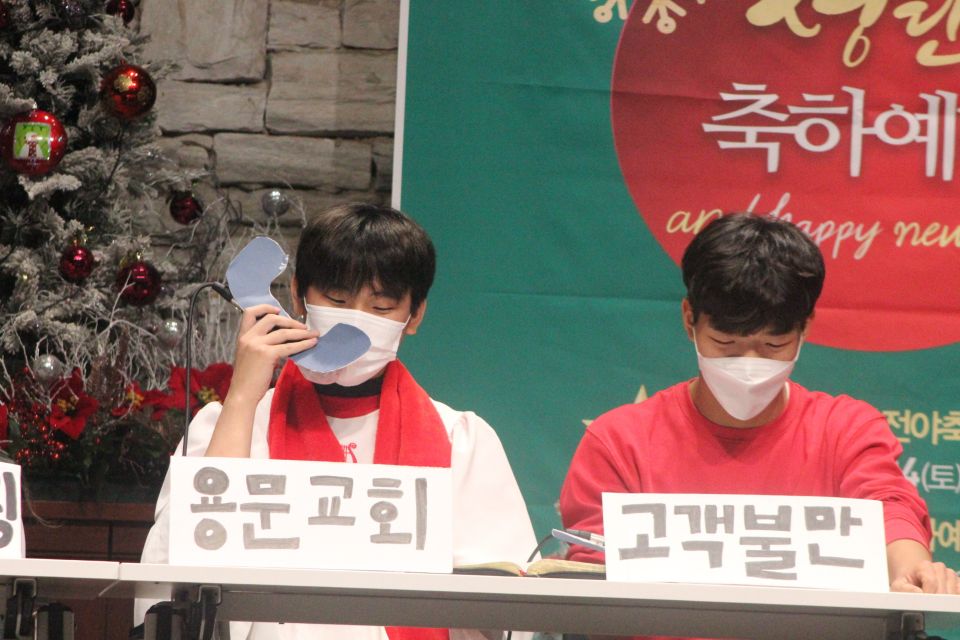 2022 성탄전야축하예배 - IMG_5020.JPG