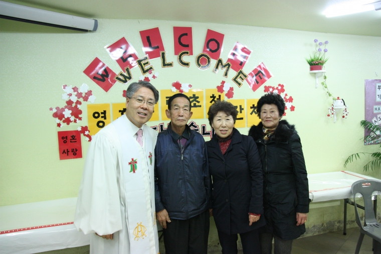 손태영(제132호) - 손태영(제132호).JPG