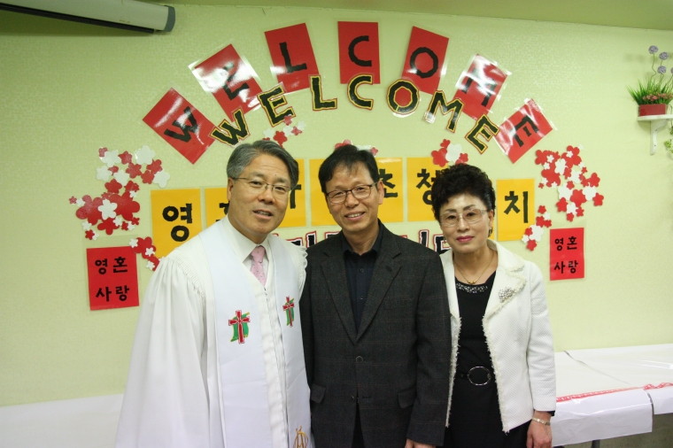 김선희(제143호) - 김선희(제143호).JPG