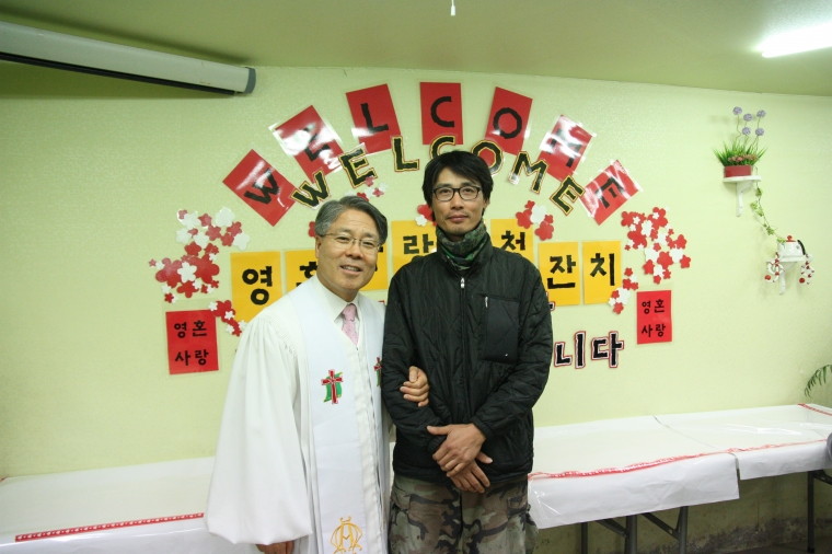 연경수(제145호) - 연경수(제145호).JPG