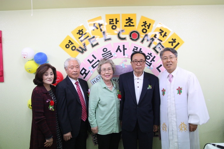 장박민,홍성자(제234~235호) - 장박민,홍성자(제234~235호).JPG