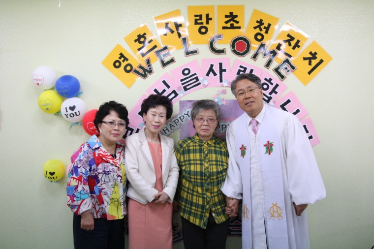 진순옥(제236호) - 진순옥(제236호).JPG