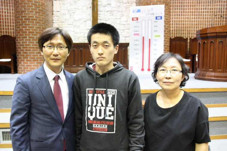 황요한(제253호) - 황요한(제253호).JPG