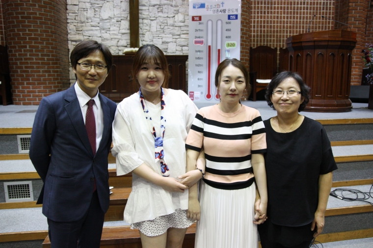 박나라(제254호) - 박나라(제254호).JPG