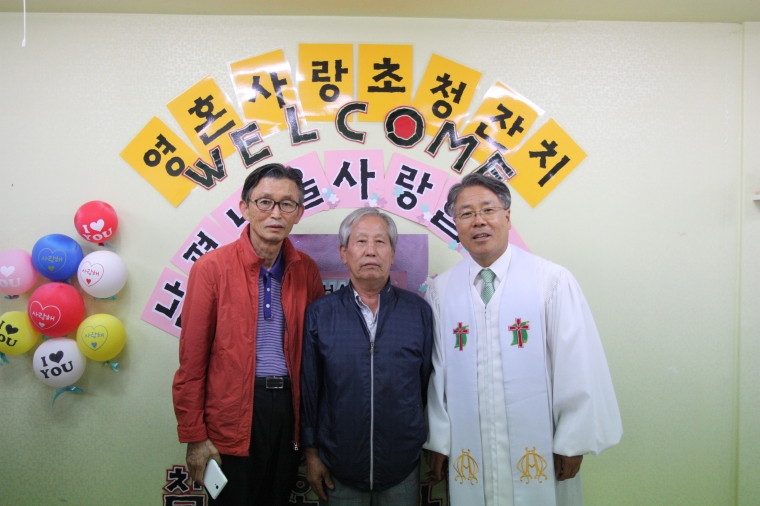 이종학(제266호) - 이종학(제266호).JPG