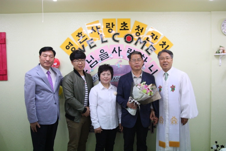 이기연,이은환(제269-270호) - 이기연,이은환(제269~270호).JPG